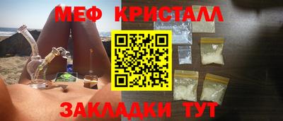 а пвп мука Кизилюрт