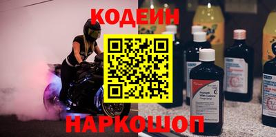 apvp Коломна