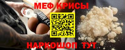а пвп мука Кизилюрт