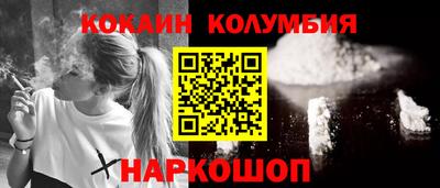 а пвп мука Кизилюрт