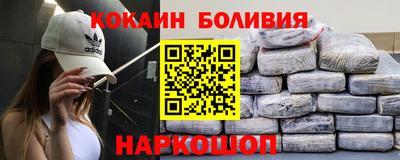 а пвп мука Кизилюрт