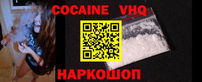 а пвп мука Кизилюрт