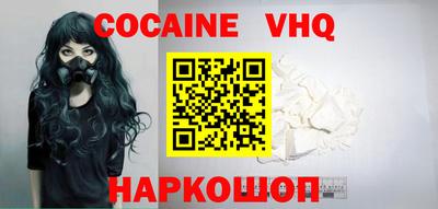 а пвп мука Кизилюрт