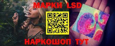 соль курить ск Керчь