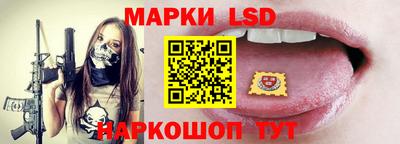 соль курить ск Керчь