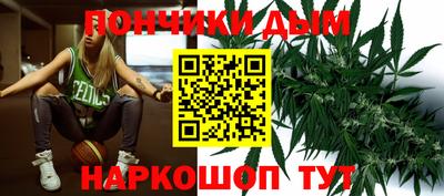 а пвп мука Кизилюрт