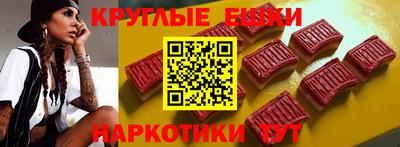 соль курить ск Керчь