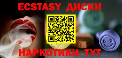 стафф Кизляр