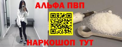 метадон Когалым