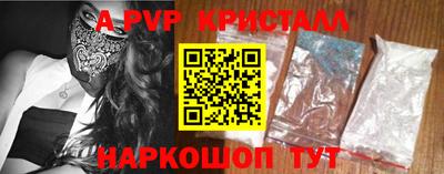 соль курить ск Керчь