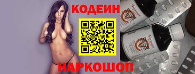 соль курить ск Керчь