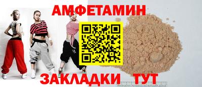а пвп мука Кизилюрт