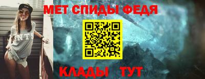 соль курить ск Керчь