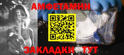 соль курить ск Керчь