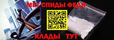 а пвп мука Кизилюрт