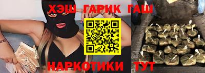 соль курить ск Керчь