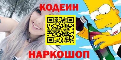 а пвп мука Кизилюрт