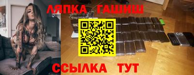 а пвп мука Кизилюрт