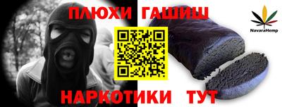 соль курить ск Керчь
