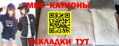 а пвп мука Кизилюрт