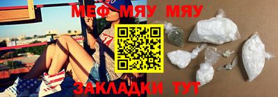 гашишное масло Ковров