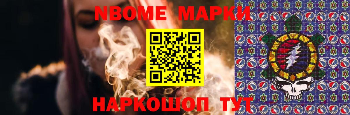 Лсд 25 экстази ecstasy Кудымкар